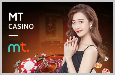 Thưởng nạp tiền VIP